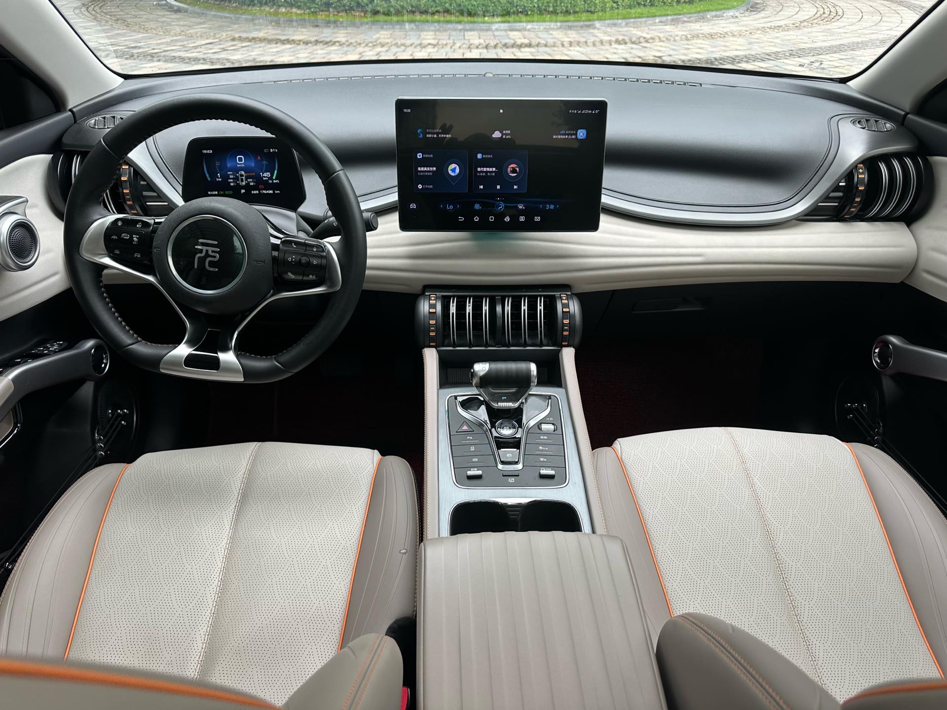 BYD Yuan Plus 2024 #8 BYD Yuan Plus 2024 car image #8