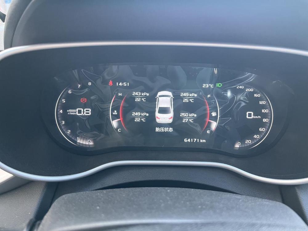 GEELY Emgrand 2017 #14 GEELY Emgrand 2017 car image #14