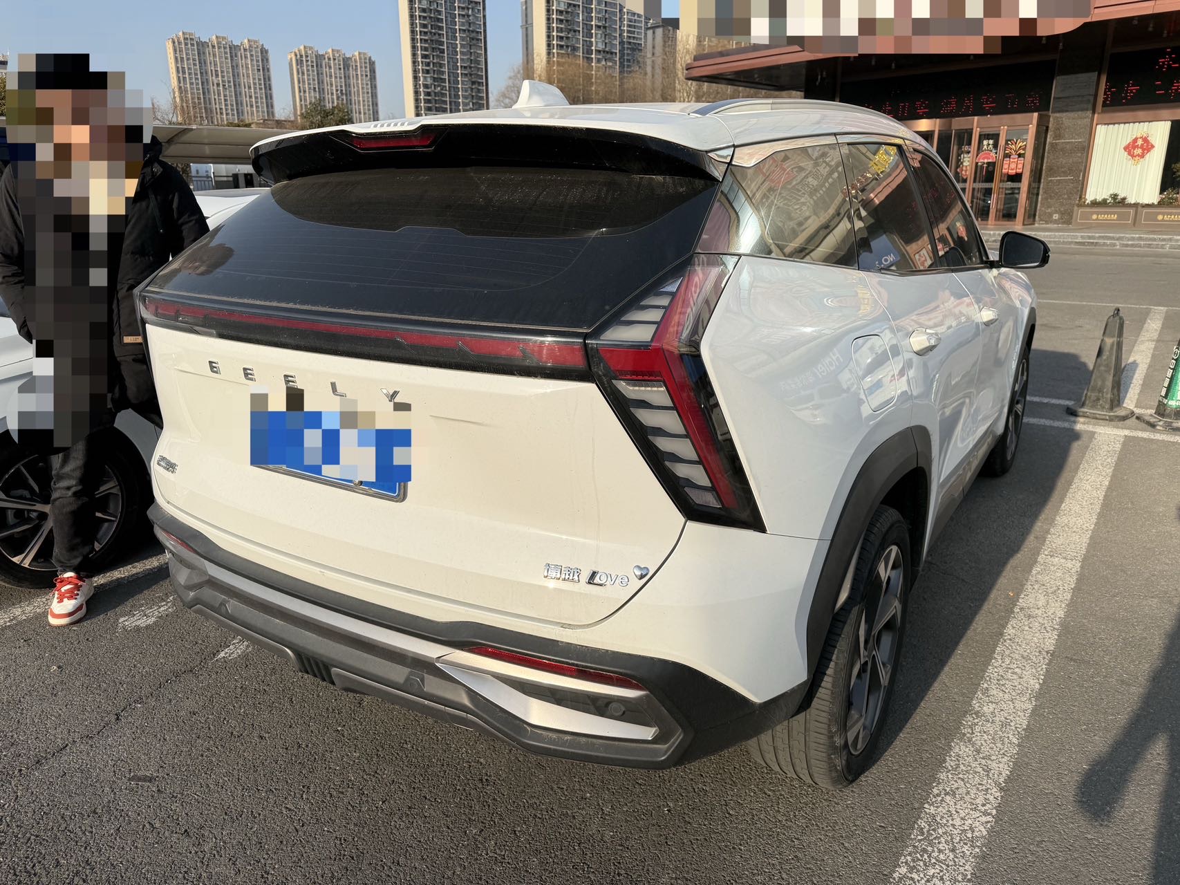 GEELY Boyue L 2024 imagen de coche #5
