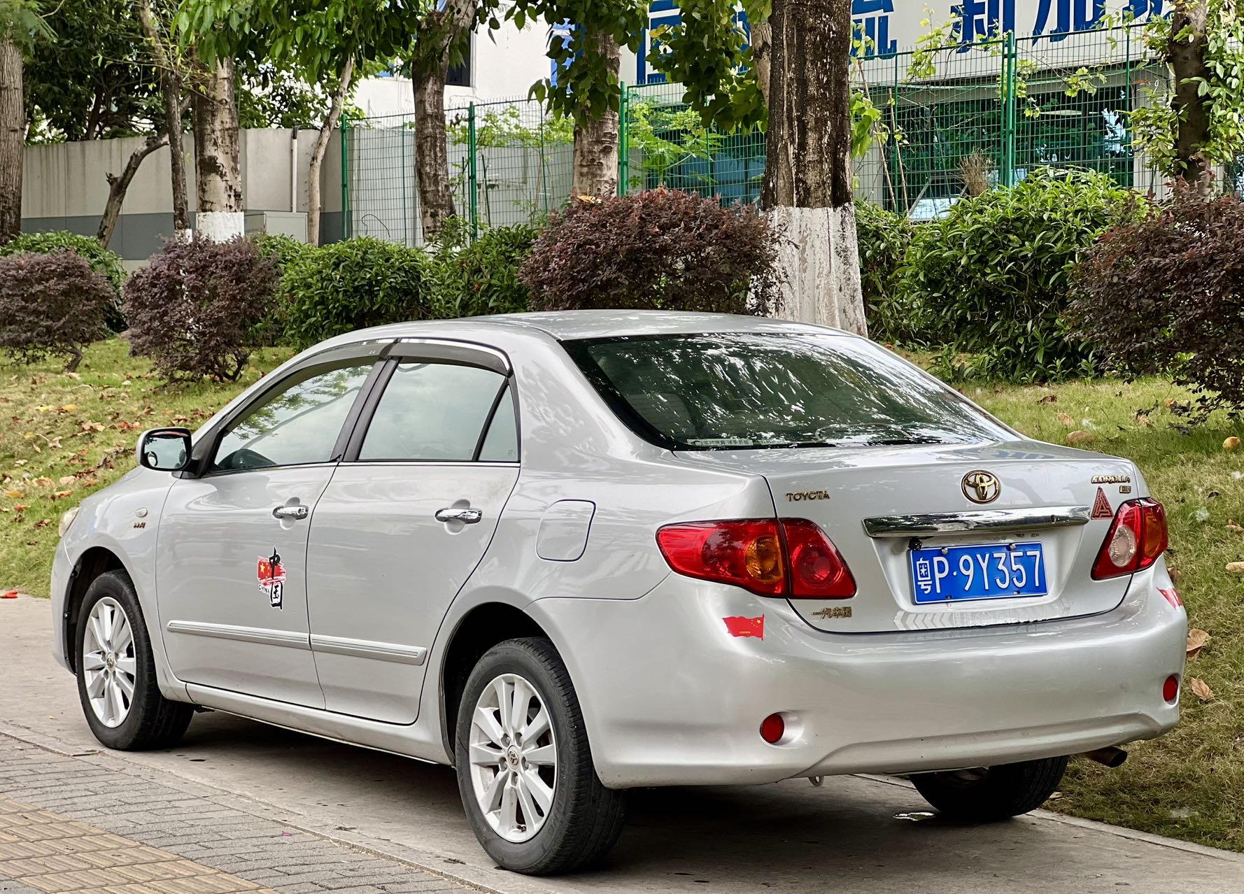 Toyota Corolla 2008 #6 Toyota Corolla 2008 imagen de coche #6