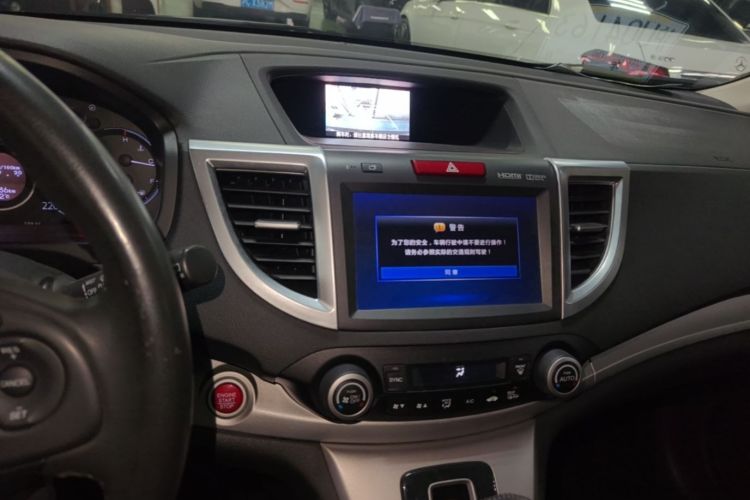 Honda CR-V 2015 immagine di auto #13