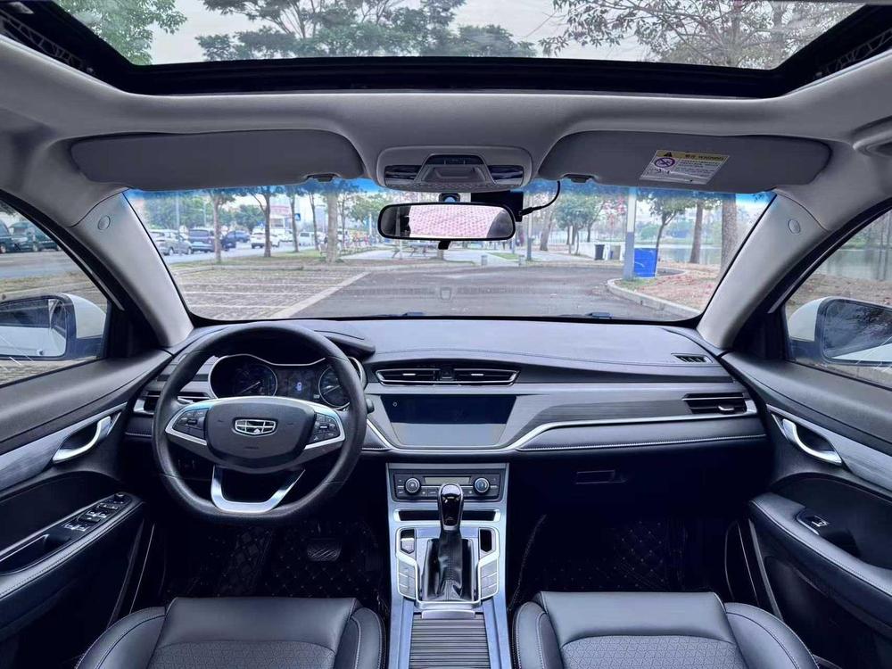 GEELY Emgrand 2020 car image #13