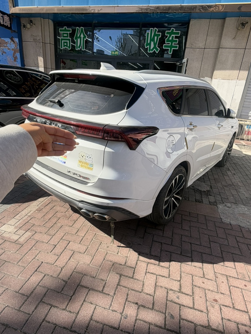 Jetour X70 PLUS 2022 #7 Jetour X70 PLUS 2022 image de voiture #7