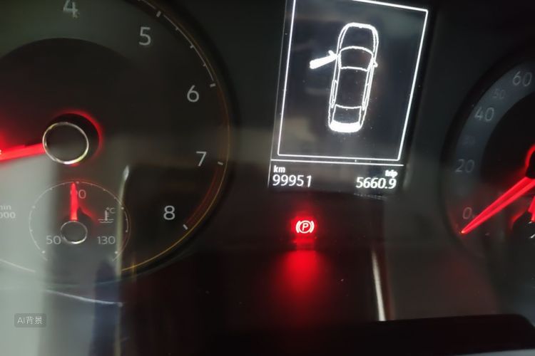 Volkswagen Lavida 2019 car image #14