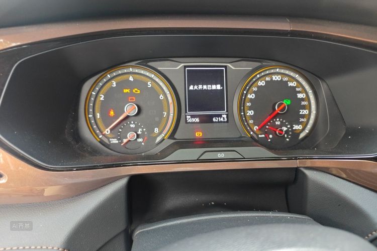 Volkswagen Tharu 2021 #14 Volkswagen Tharu 2021 immagine di auto #14