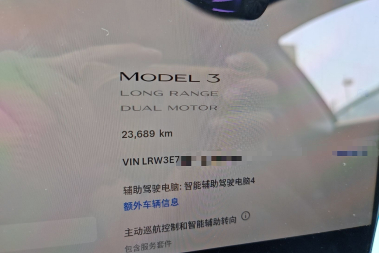 Tesla Model 3 2024 #16 Tesla Model 3 2024 car image #16