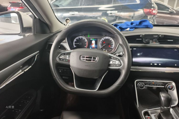 GEELY Binray 2020 #12 GEELY Binray 2020 car image #12