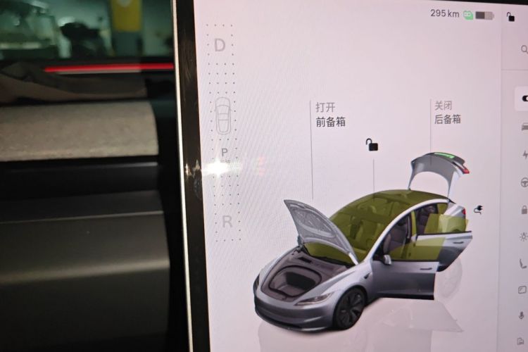 Tesla Model 3 2025 #14 Tesla Model 3 2025 car image #14