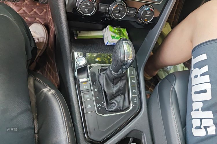 Volkswagen Tharu 2019 #16 Volkswagen Tharu 2019 car image #16
