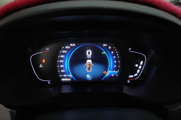 GEELY Emgrand GS 2020 #16 GEELY Emgrand GS 2020 car image #16