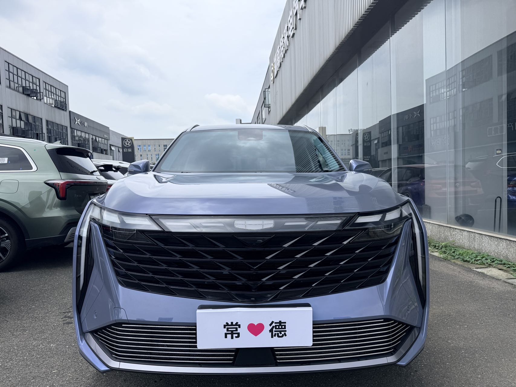 GEELY Boyue L 2024 image de voiture #2
