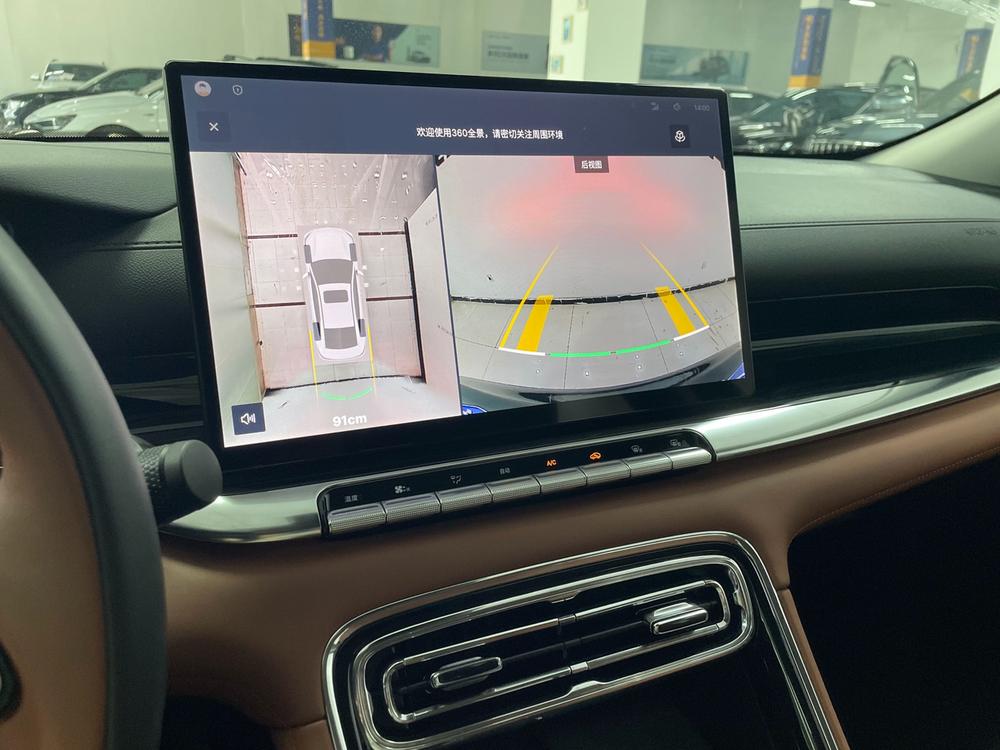 GEELY Emgrand 2026 car image #8