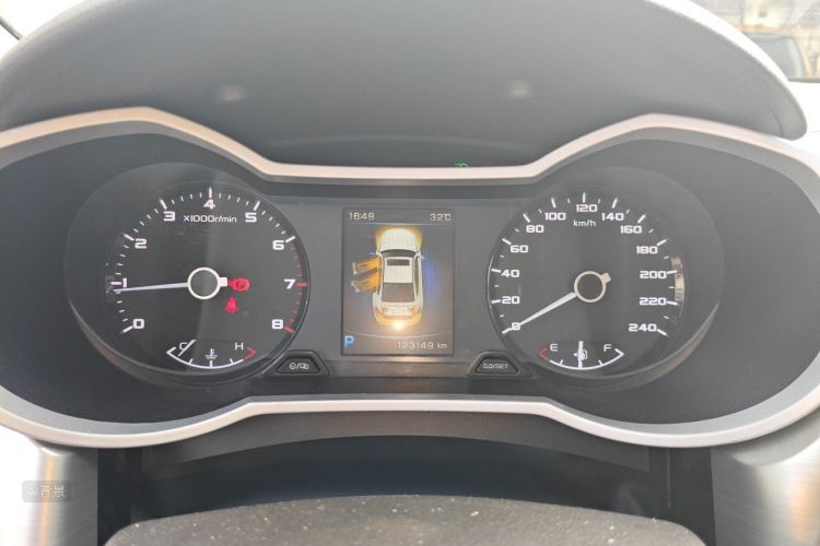 GEELY Emgrand GL 2017 car image #13