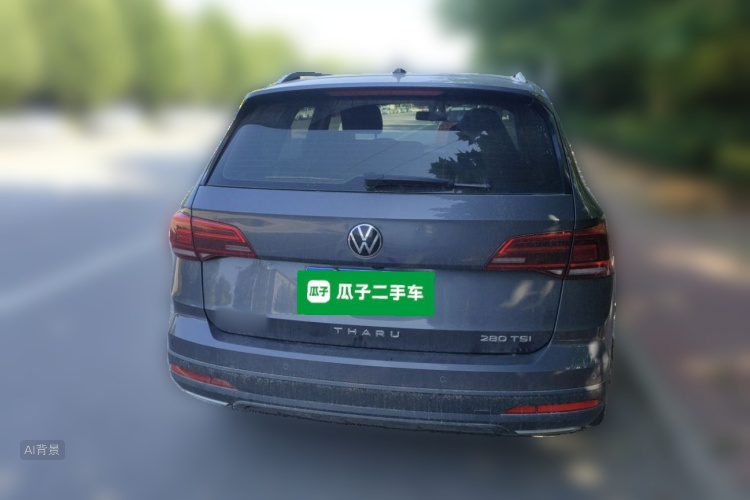Volkswagen Tharu 2021 #6 Volkswagen Tharu 2021 car image #6
