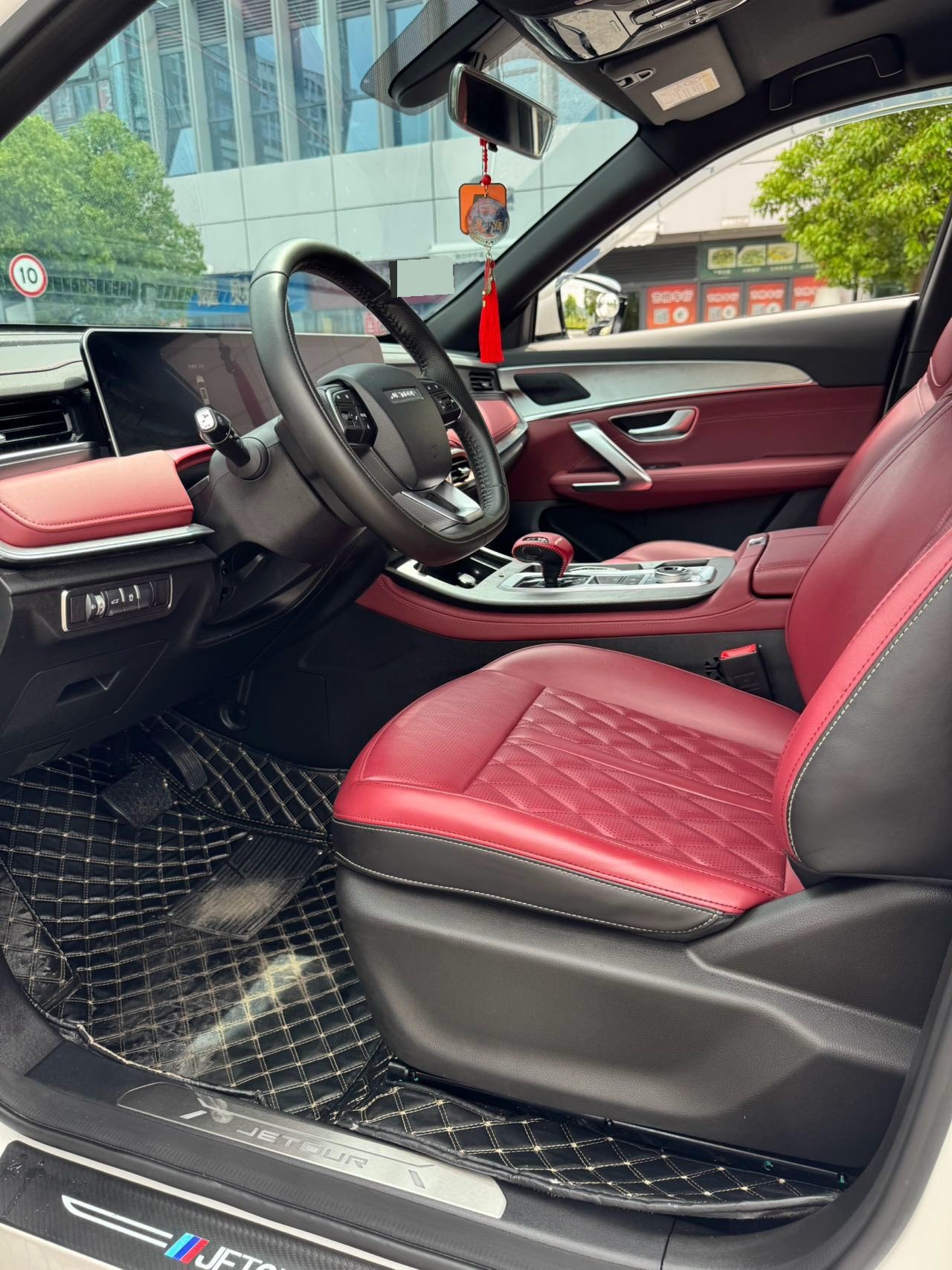 Jetour X70 PLUS 2024 image de voiture #8