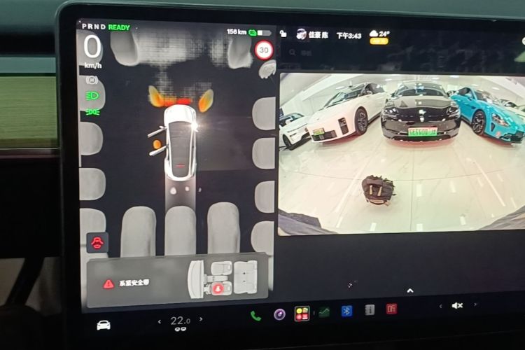 Tesla Model Y 2023 immagine di auto #13
