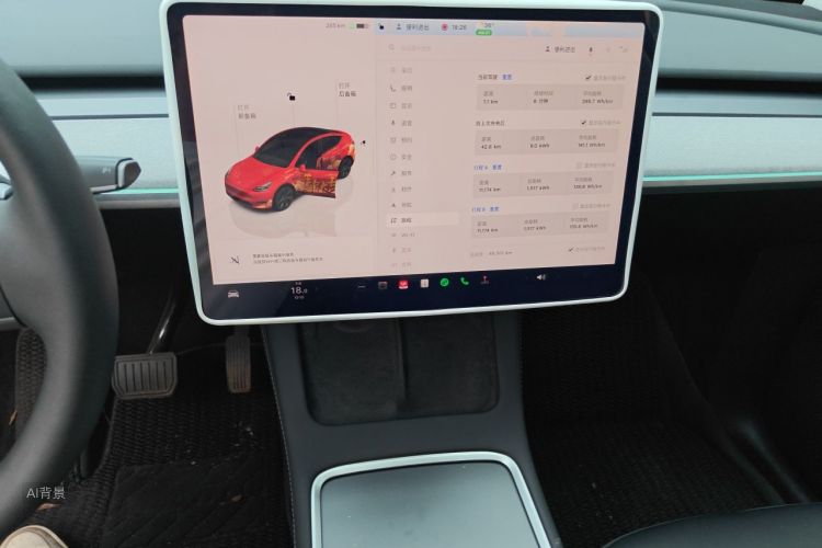 Tesla Model Y 2023 car image #15