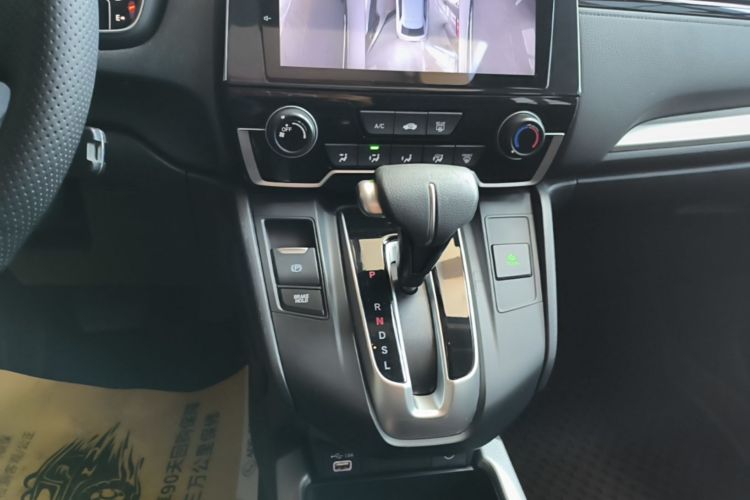 Honda CR-V 2021 car image #14