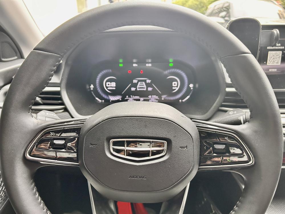 GEELY Emgrand 2023 car image #14