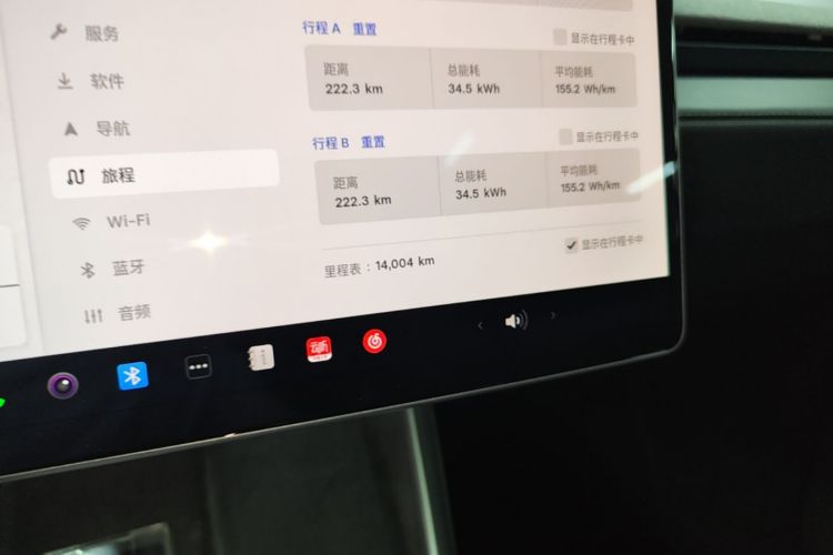 Tesla Model Y 2025 car image #16