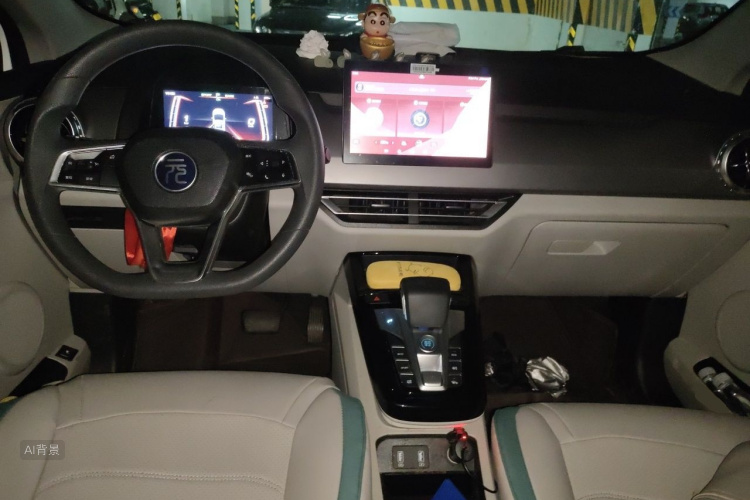 BYD Yuan Pro 2021 #11 BYD Yuan Pro 2021 car image #11