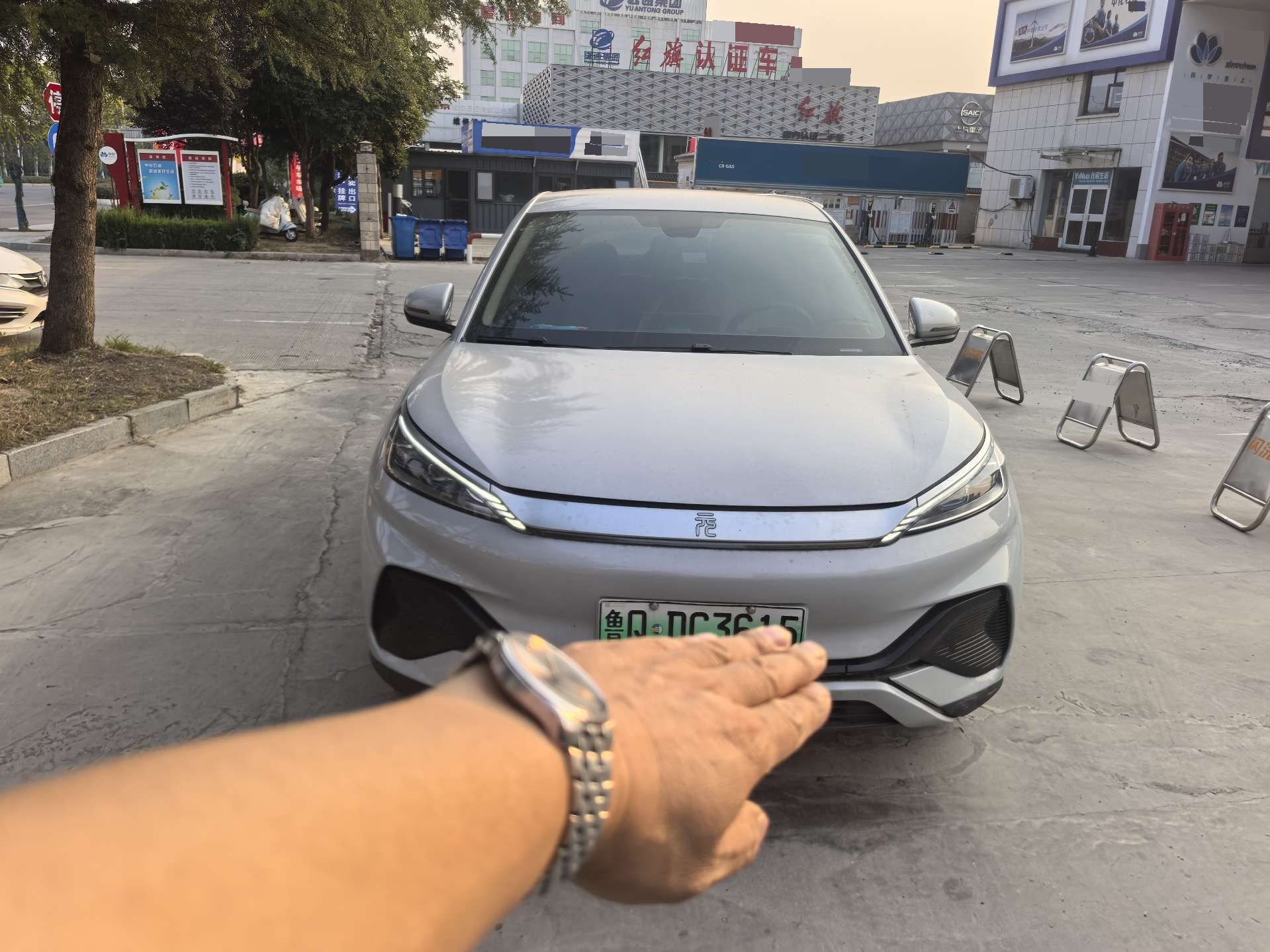 BYD Yuan Plus 2023 изображение автомобиля #2