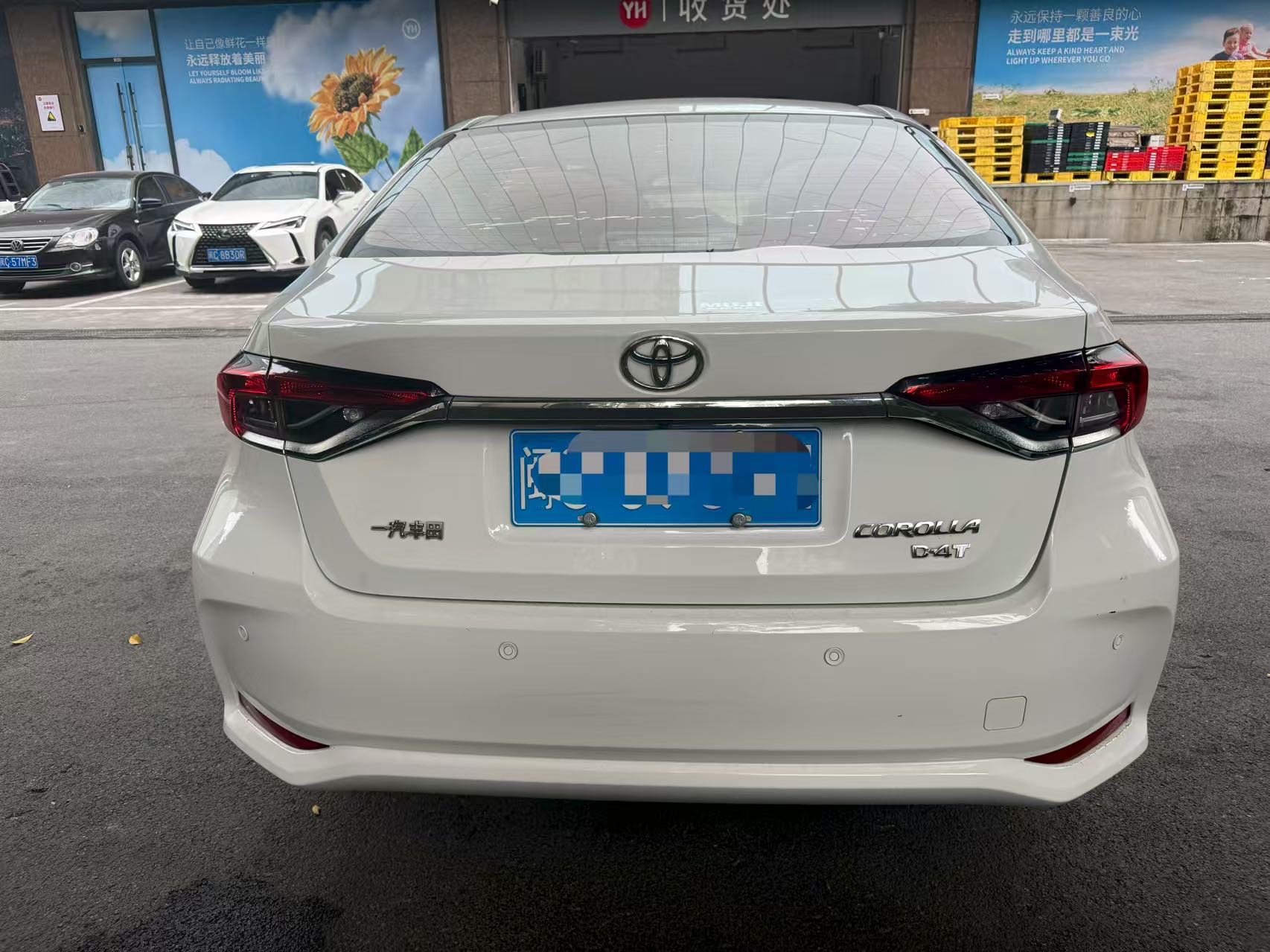 Toyota Corolla 2020 #10 Toyota Corolla 2020 car image #10