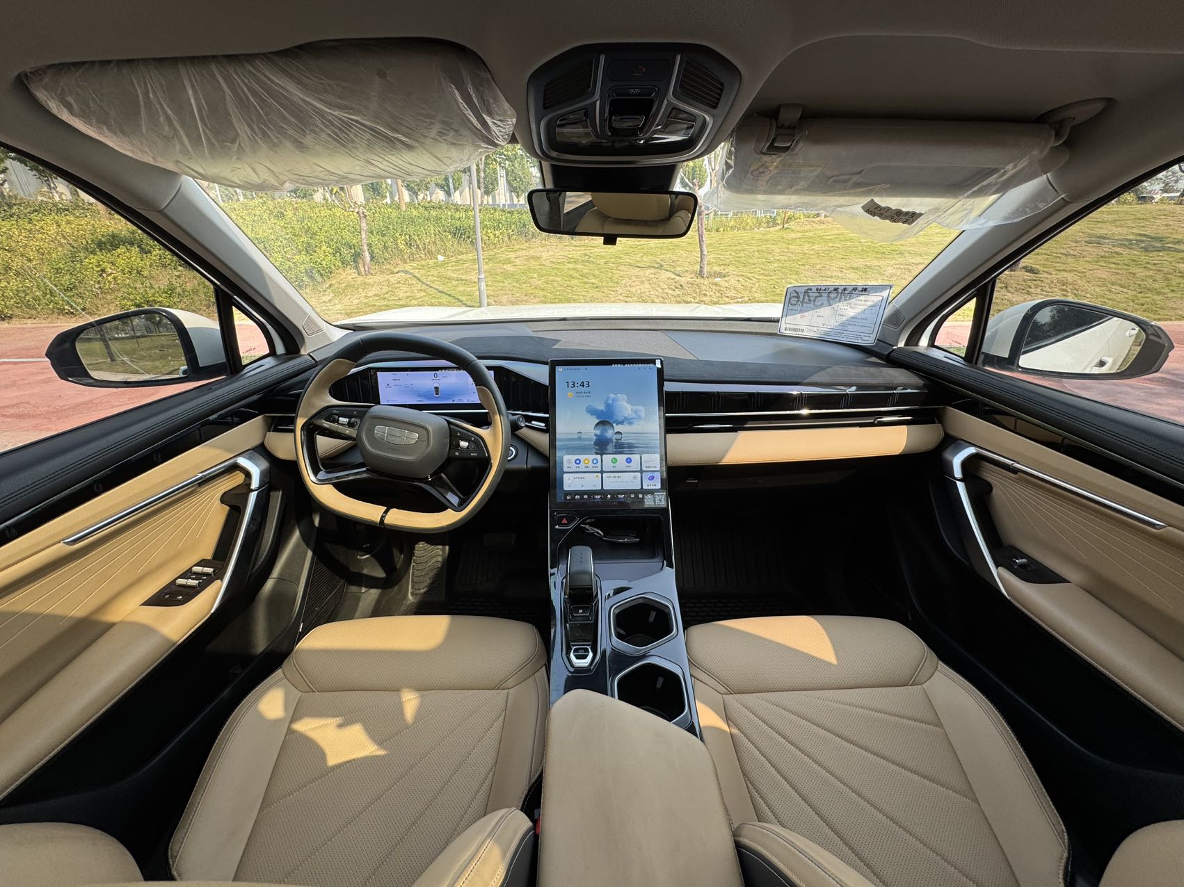 GEELY Boyue L 2023 imagem de carro #10