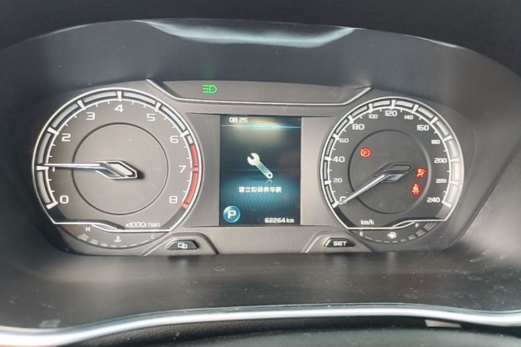 GEELY Binray 2022 #12 GEELY Binray 2022 immagine di auto #12