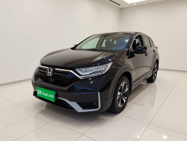 Honda CR-V 2021 car image 