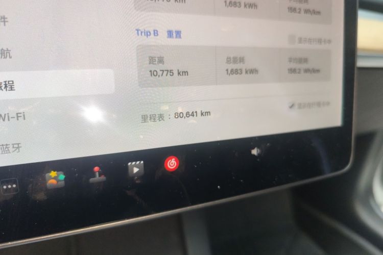 Tesla Model 3 2021 #10 Tesla Model 3 2021 car image #10