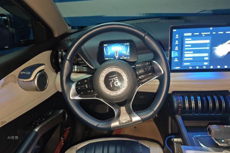 BYD Yuan Plus 2023 car image #12