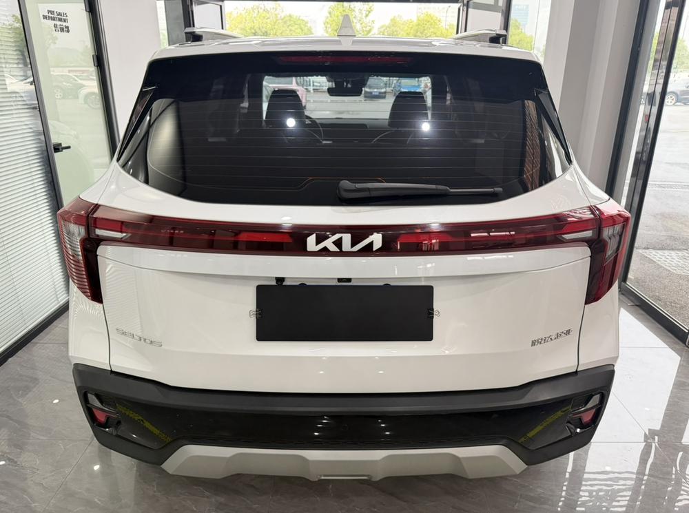 Kia Seltos 2023 car image #5