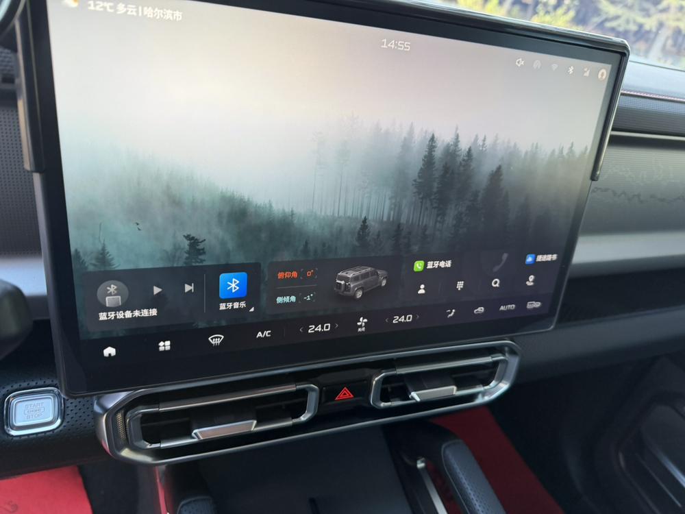 Jetour Traveller 2025 immagine di auto #8