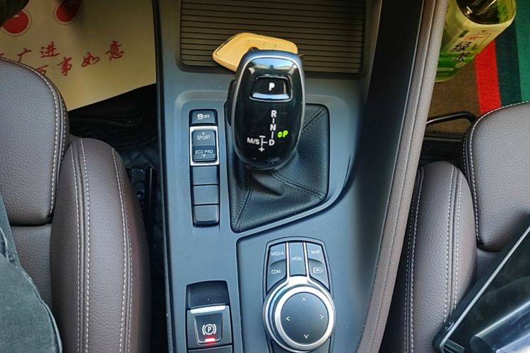 BMW X1 2021 car image #22