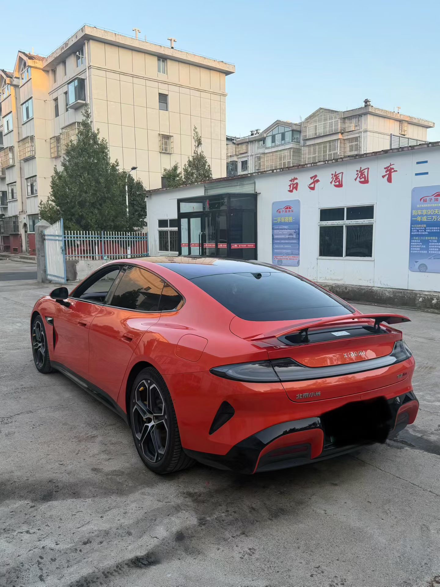 2024 immagine di auto #7