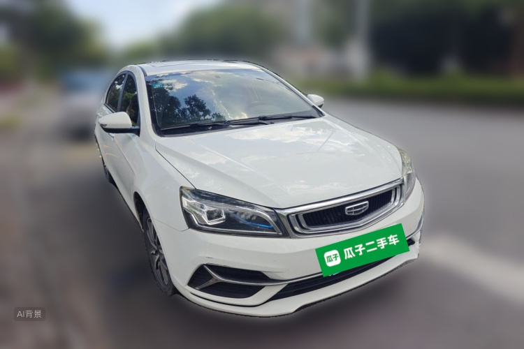 GEELY Emgrand 2020 car image #4