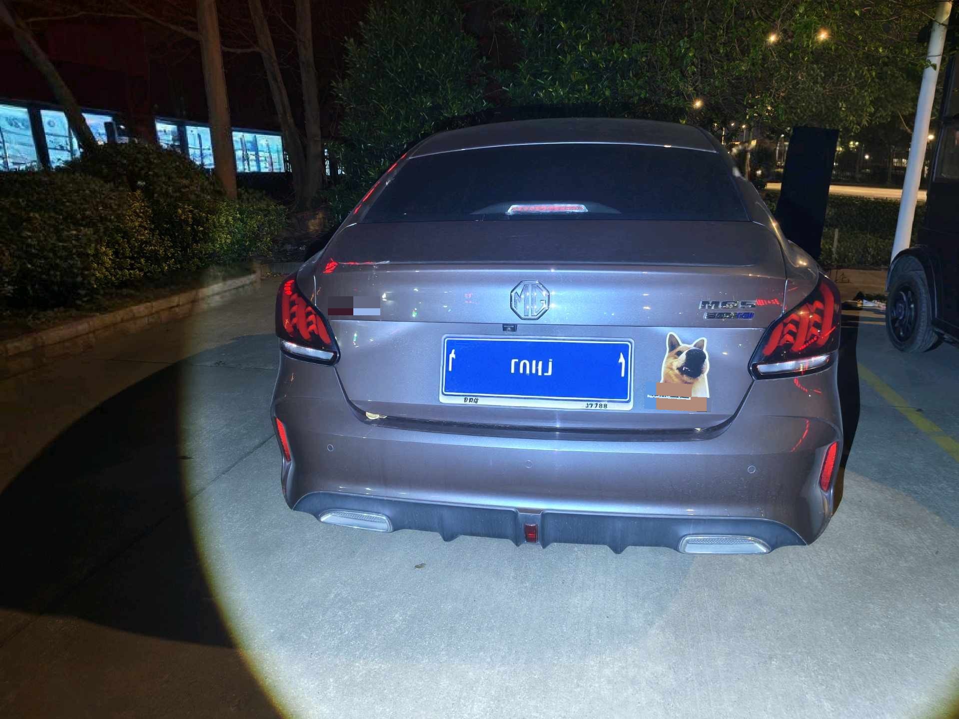 名爵 MG5 2023 汽车图片 #3