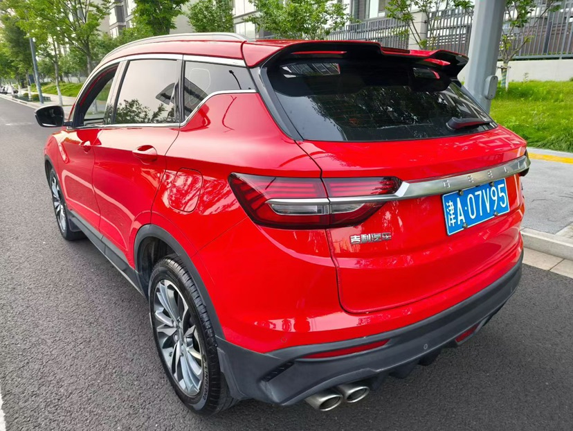 GEELY Coolray 2020 image de voiture #3