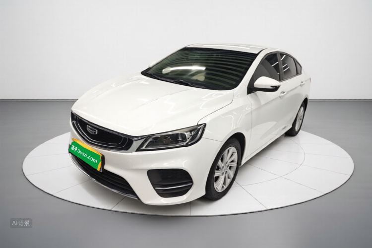 GEELY Binray 2020 #2 GEELY Binray 2020 image de voiture #2