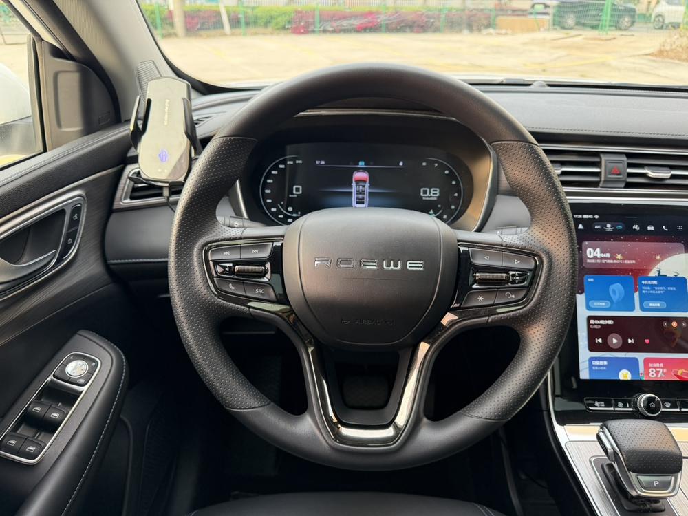 Roewe RX5 2024 imagen de coche #12
