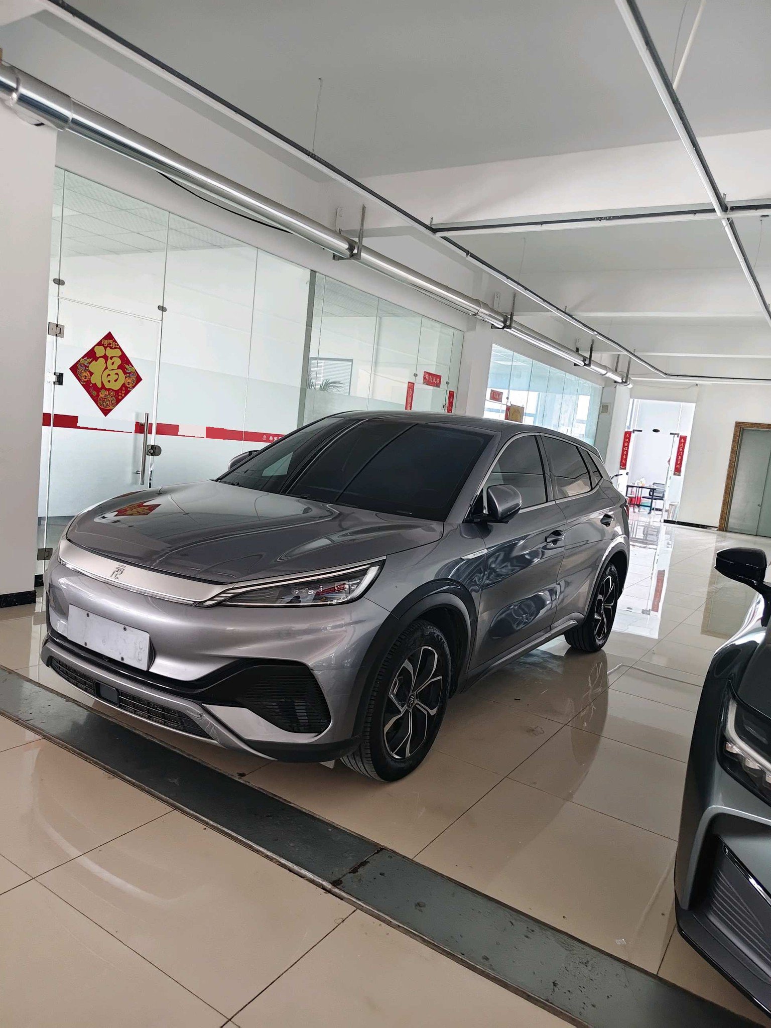 BYD Yuan Plus 2023 BYD Yuan Plus 2023 immagine di auto