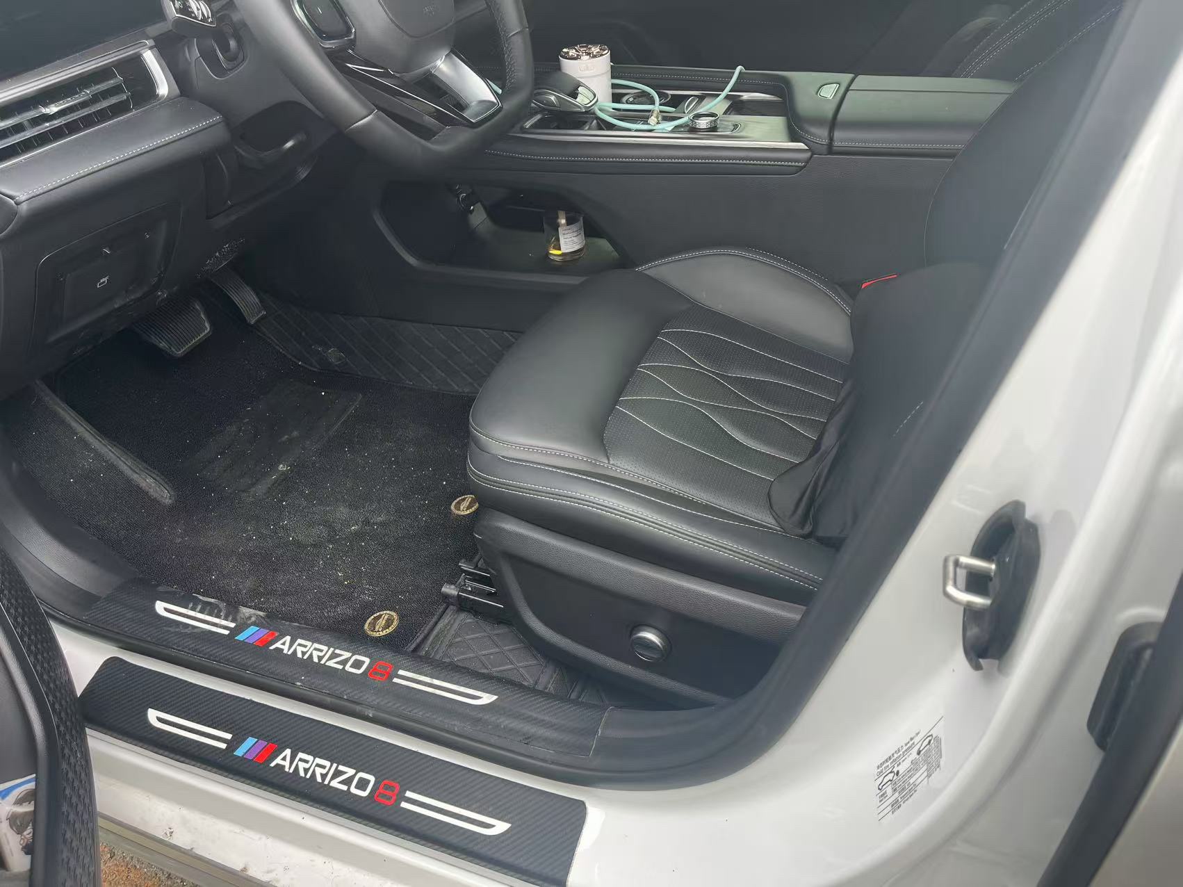 Chery Arrizo 8 2025 car image #3