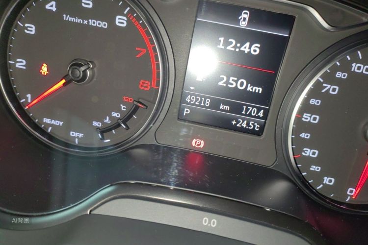 Audi A3 2016 immagine di auto #14
