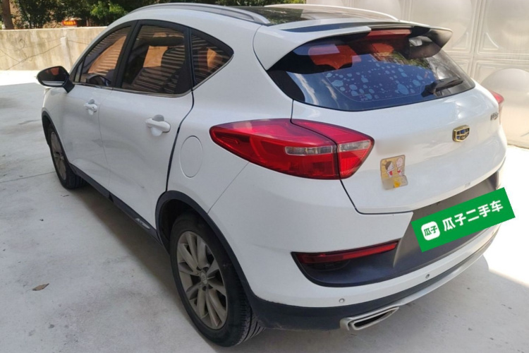GEELY Emgrand GS 2017 car image #5