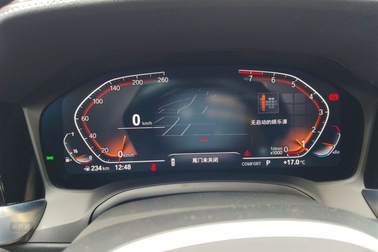 BMW 3 Series 2021 car image #13