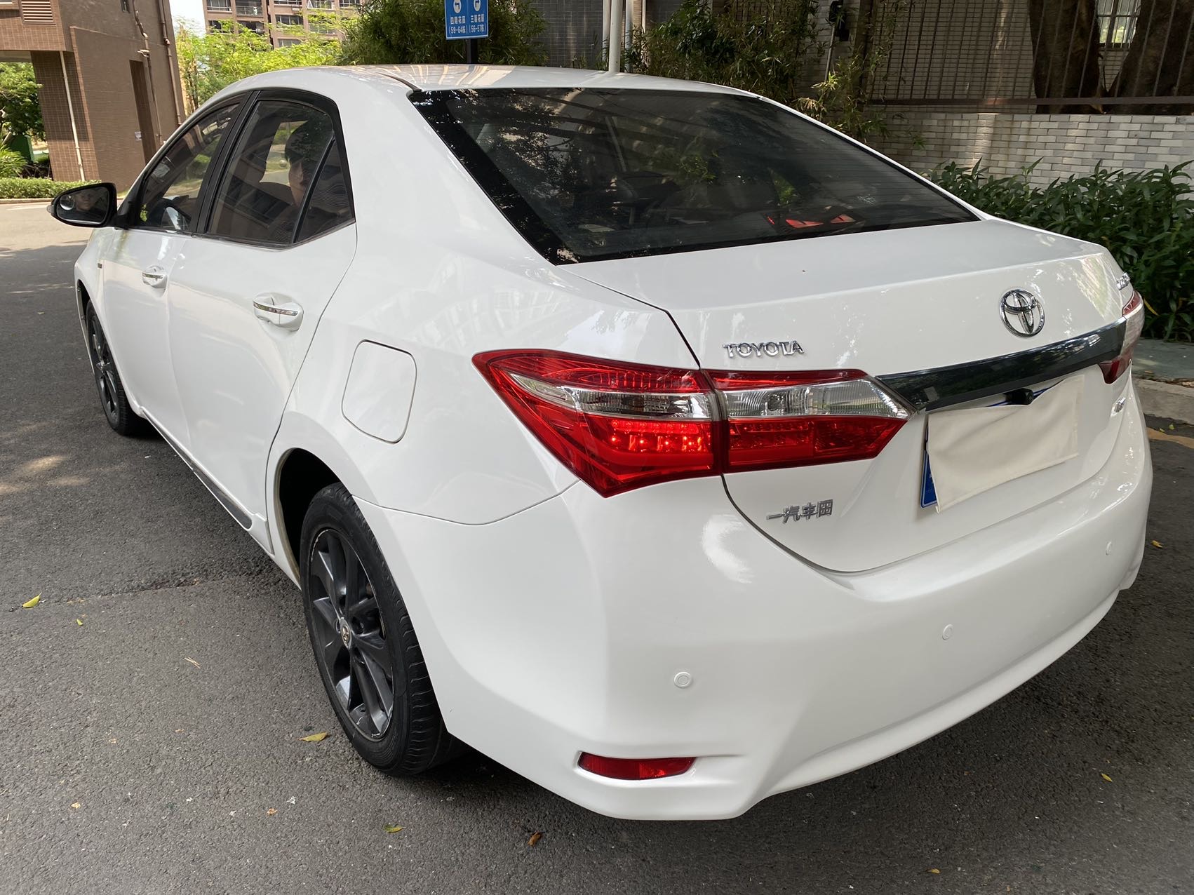 Toyota Corolla 2016 #8 Toyota Corolla 2016 car image #8