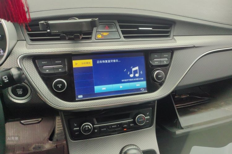 GEELY Emgrand GS 2018 car image #15