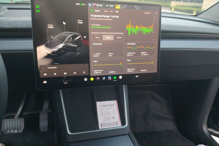 Tesla Model Y 2025 #15 Tesla Model Y 2025 car image #15