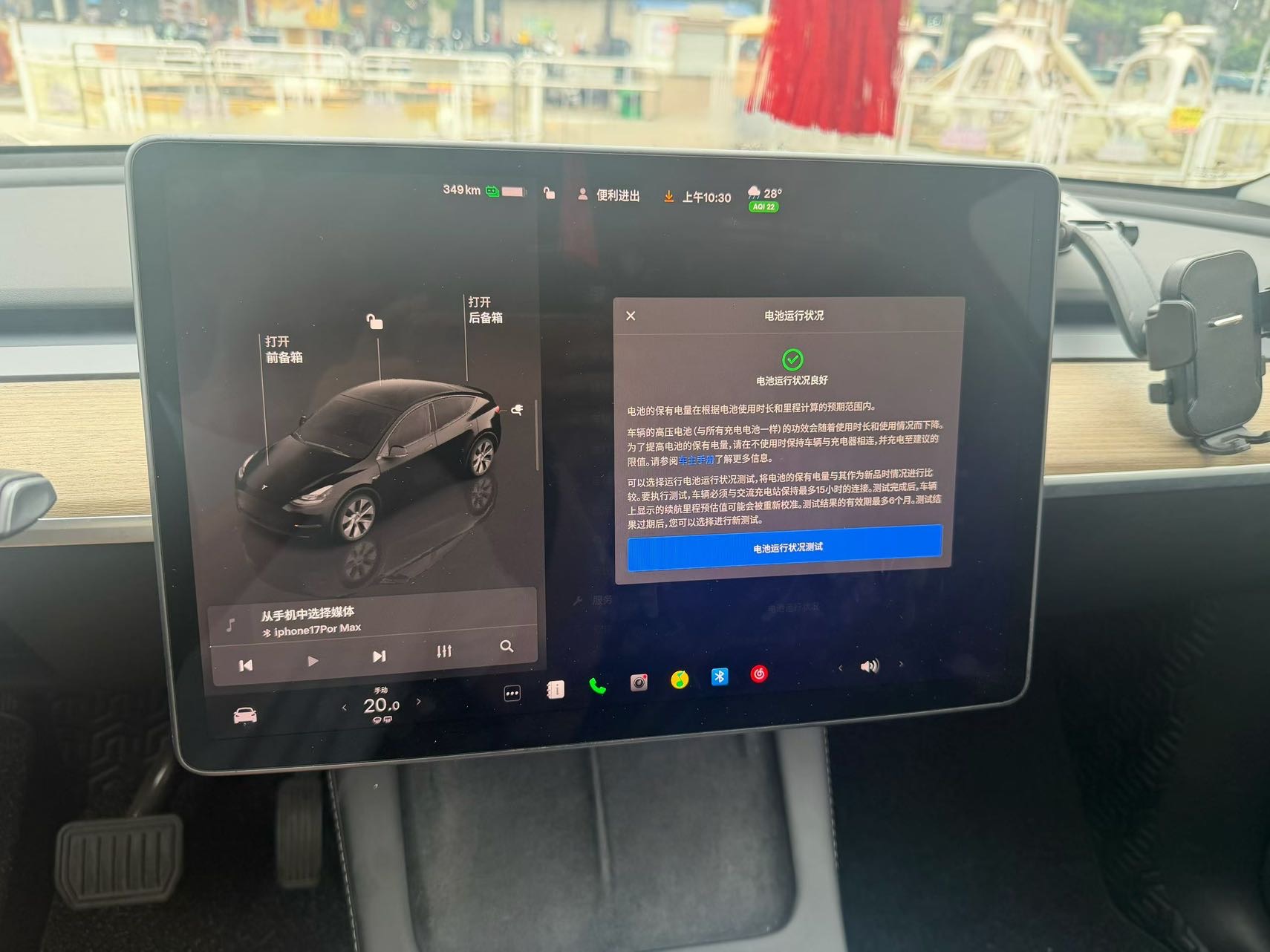 Tesla Model Y 2022 #3 Tesla Model Y 2022 car image #3